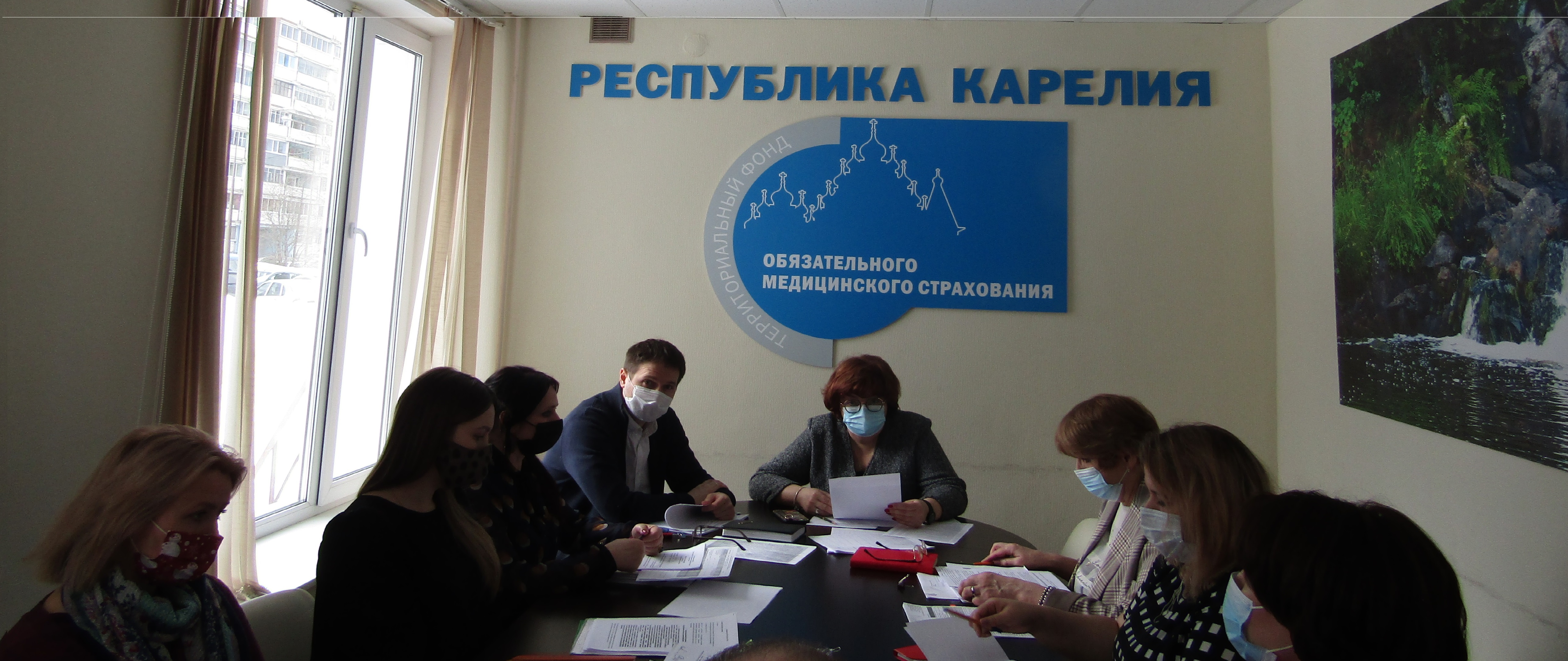 Совещание со страховыми медицинскими организациями Республики Карелия